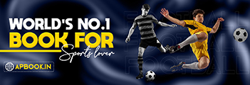 Promotional banner used for AP Book app guide